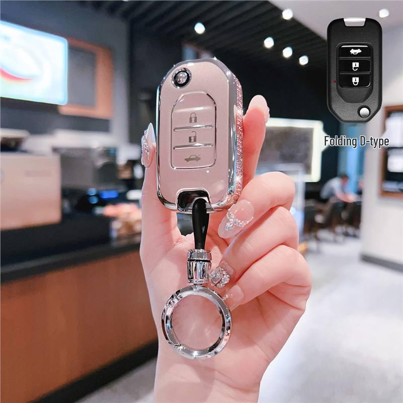 Folding Key Case for 9.5th Gen Accord, Civic, XRV, Fit, CRV, Jade