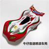Jie Pin Painted Car Shell Cover Housing Spare Parts For 1/32 Tamiya Mini 4Wd Racing Car Model