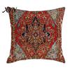 Square Pillow Case Boho Throw Covers, 18 x Inch Bohemia Bedroom Pillowslip Ethnic Style Cushion Case, Decorative Pillowcase for Sofa Couch
