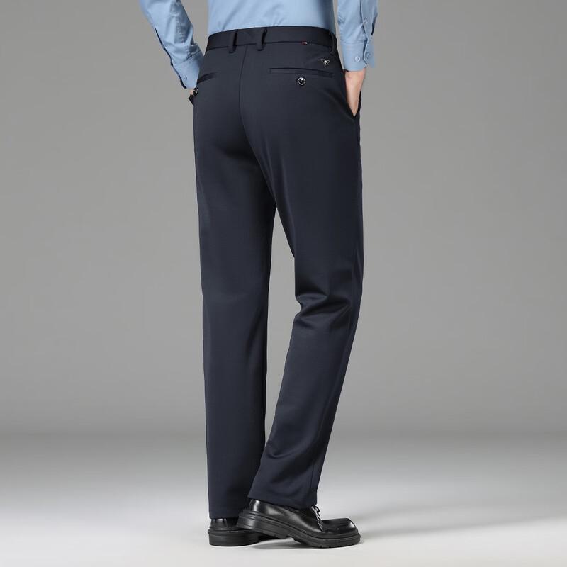Pierre Cardin Men's Four-Way Stretch Straight-Leg Casual Trousers