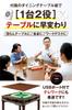 Blue Matte Mahjong Tiles Fully Automatic Mahjong Table with Assembly Wood Grain 10 Accessories Including Dining Table Top [Navy / 28mm] Service,