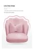 Adjustable Makeup and Office Swivel Chair with Backrest