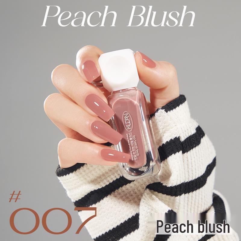 Quick Dry Non-Fading Nude Glitter Peelable Nail Polish