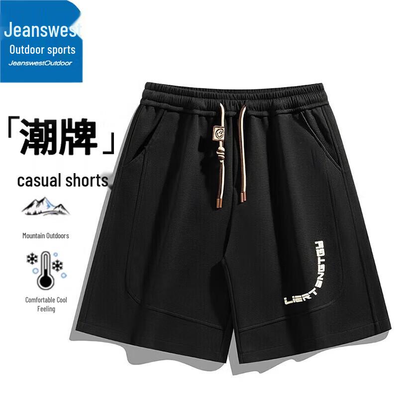 

Jeanswest Men s Outdoor Casual Shorts 5XL