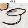 Classic Leather Faux Waist Tie Belt For Women Suitable For Coats Sweaters Dresses And Trendy Styles Winter