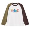 MQD Boys' Color-Block Cartoon Long-Sleeve T-Shirt