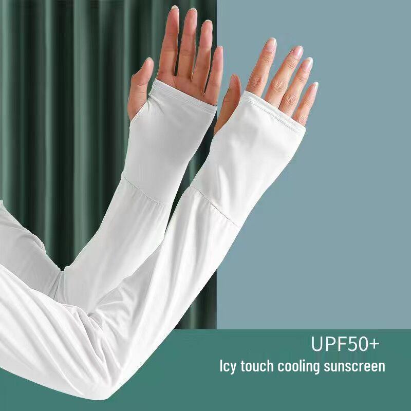 2024 Women's Ice Silk UV Protection Sleeves: Loose, Breathable Arm Covers for Summer Cycling & Driving
