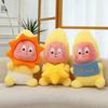 Adorable Star Plush Toy - Sun Doll Cushion for Kids' Birthday Gift