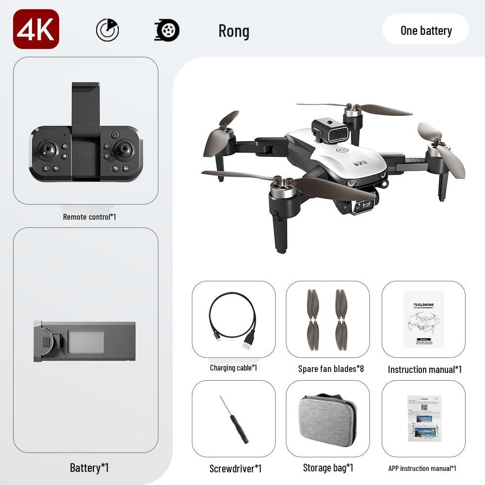 S2S Drone with Dual Lens, Brushless Motor, Optical Flow, Long Battery Life, Lightweight, Portable, for Aerial Photography