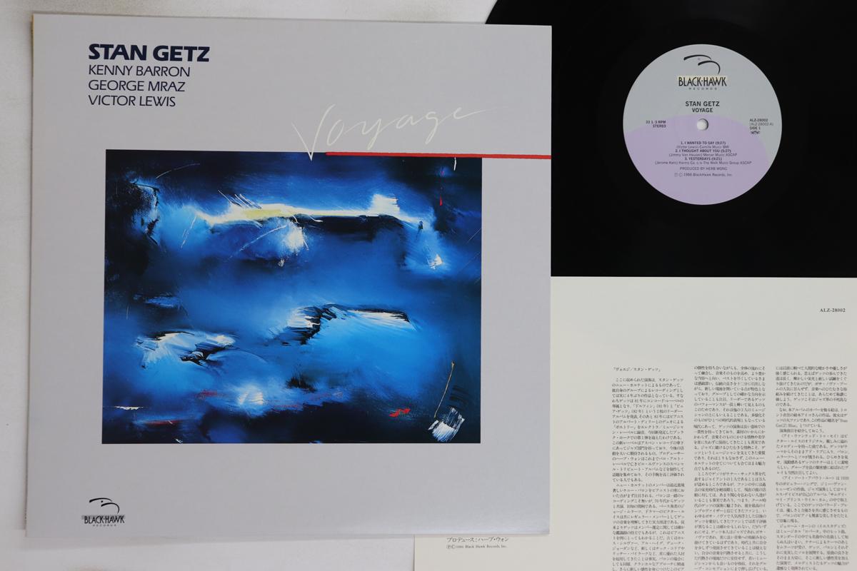 

LP Record STAN GETZ - Voyage ALZ28002 BLACKHAWK 1986 Japan Jazz Used