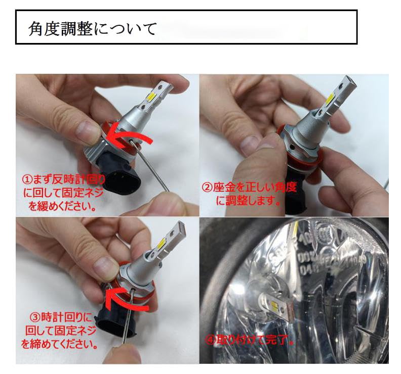 SUCCUL LED Fog Lamp, 3 Color Switching, H8, H9, H11, H16, Fog Bulb, White,