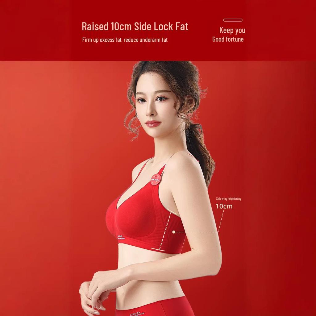New Year Festive Red Seamless Push-up Wireless Bra and Triangle Panties Set