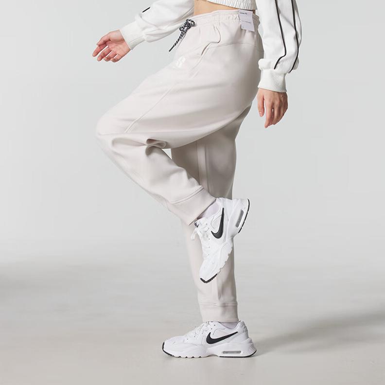Nike Training Comfortable Breathable Casual Lace-Up Knitted Sports Pants Women Pants IH3920-104