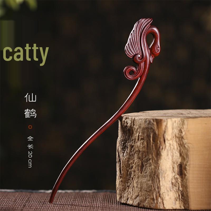 Red Sandalwood Women's Retro Hanfu Hairpins: Hollow Carved Moon Rabbit Wooden Ornaments