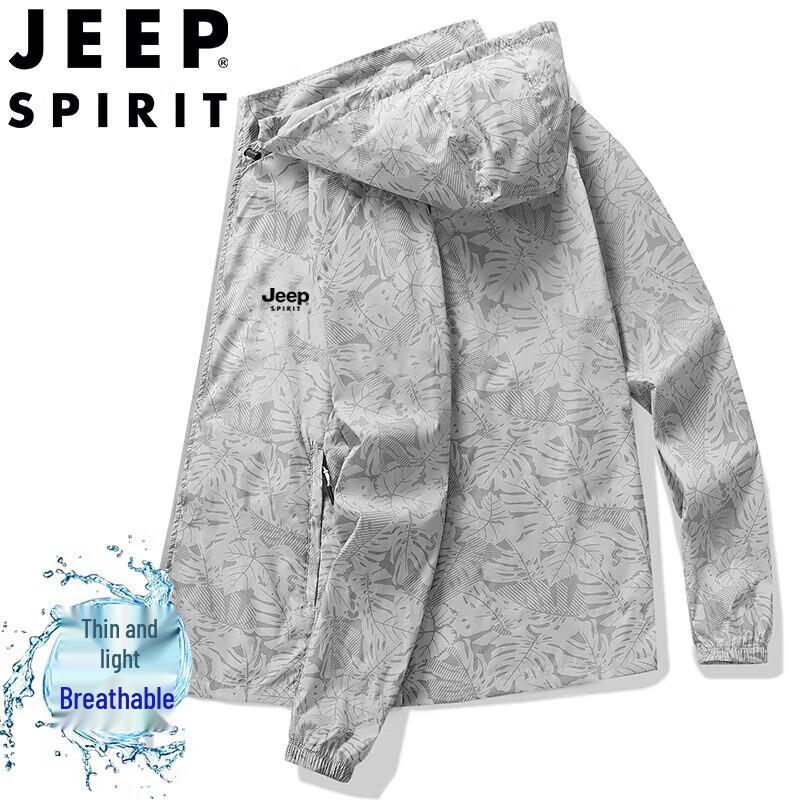 

JEEP SPIRIT Men s Hooded Lightweight Sun Protection Jacket 4XL