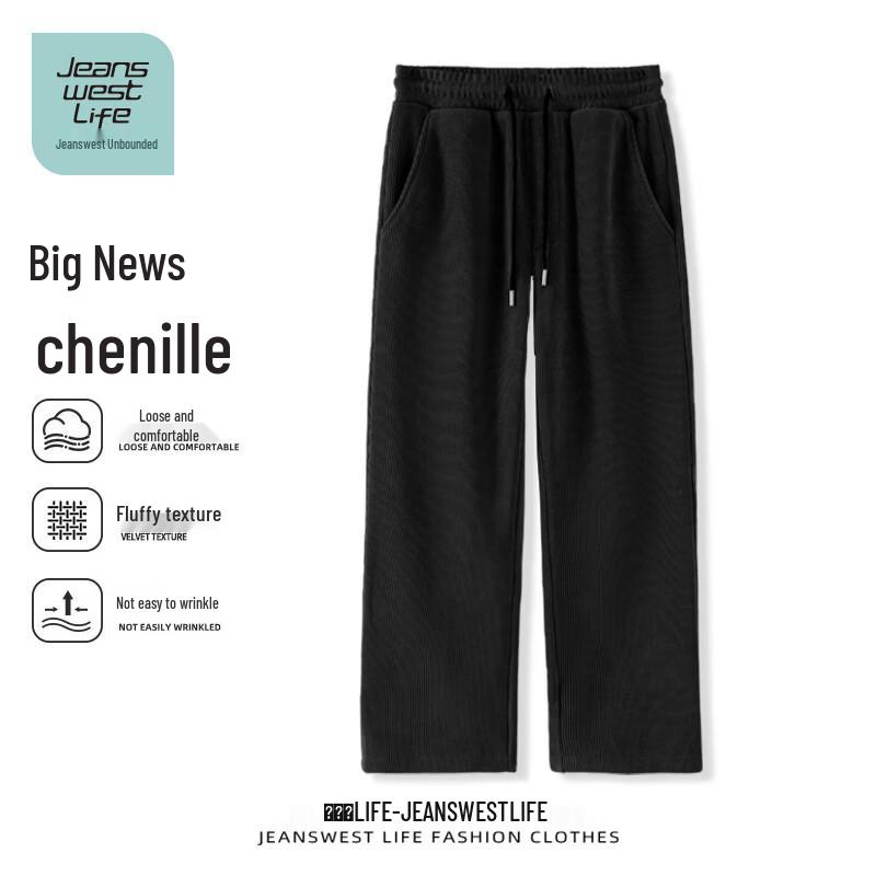 JEANSWEST LIFE Мужские вельветовые прямые широкие брюки 4XL чёрный
