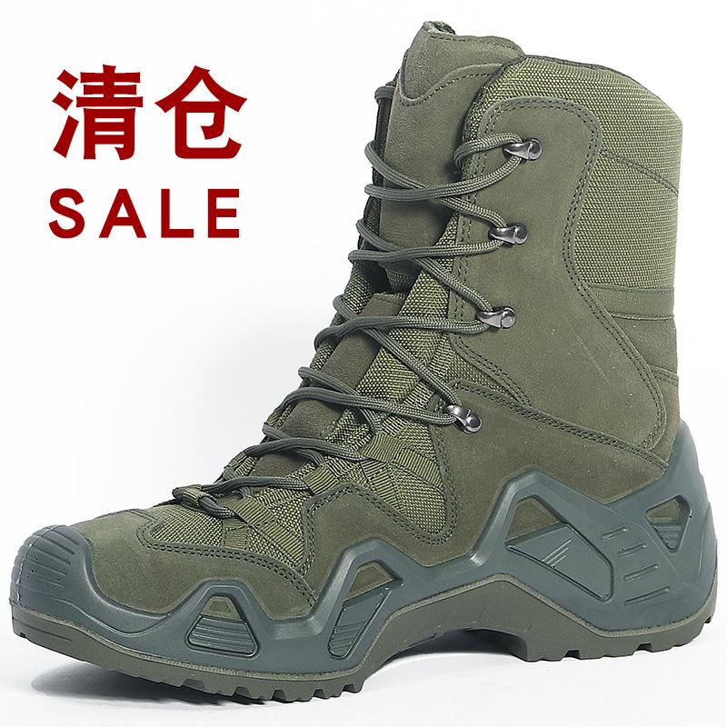 Taktické boty Pánské boty Speciální jednotky Pouštní bojové boty Venkovní Turistické Kotníkové boty Pánské Tenisky Turistická obuv