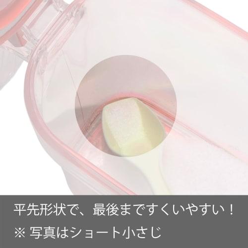 5cc x 3 Takayama Easy-to-Scoop Teaspoons (Flat Tip, Flat Bottom) 5cc Measuring Spoons for 5ml and 5g of Water