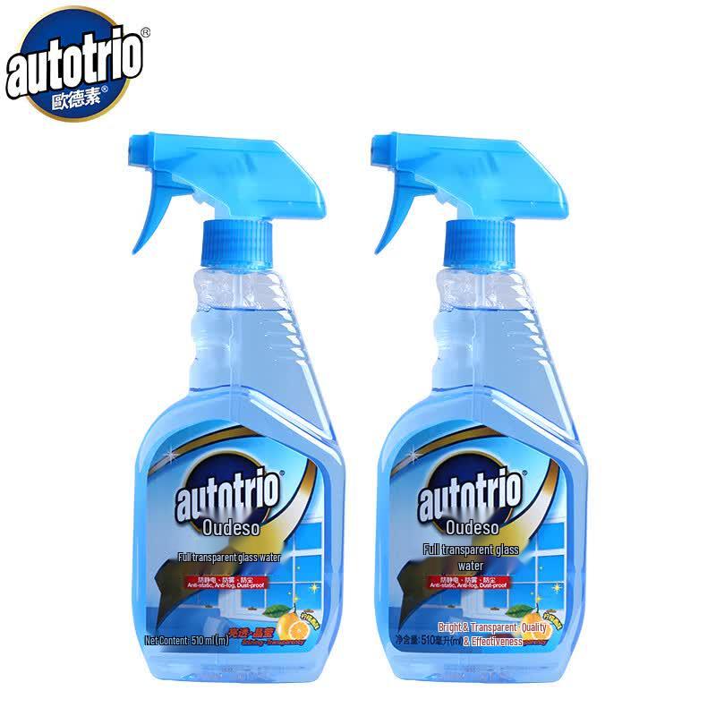 AUTOTRIO AU-28507 All-Bright Glass Cleaner