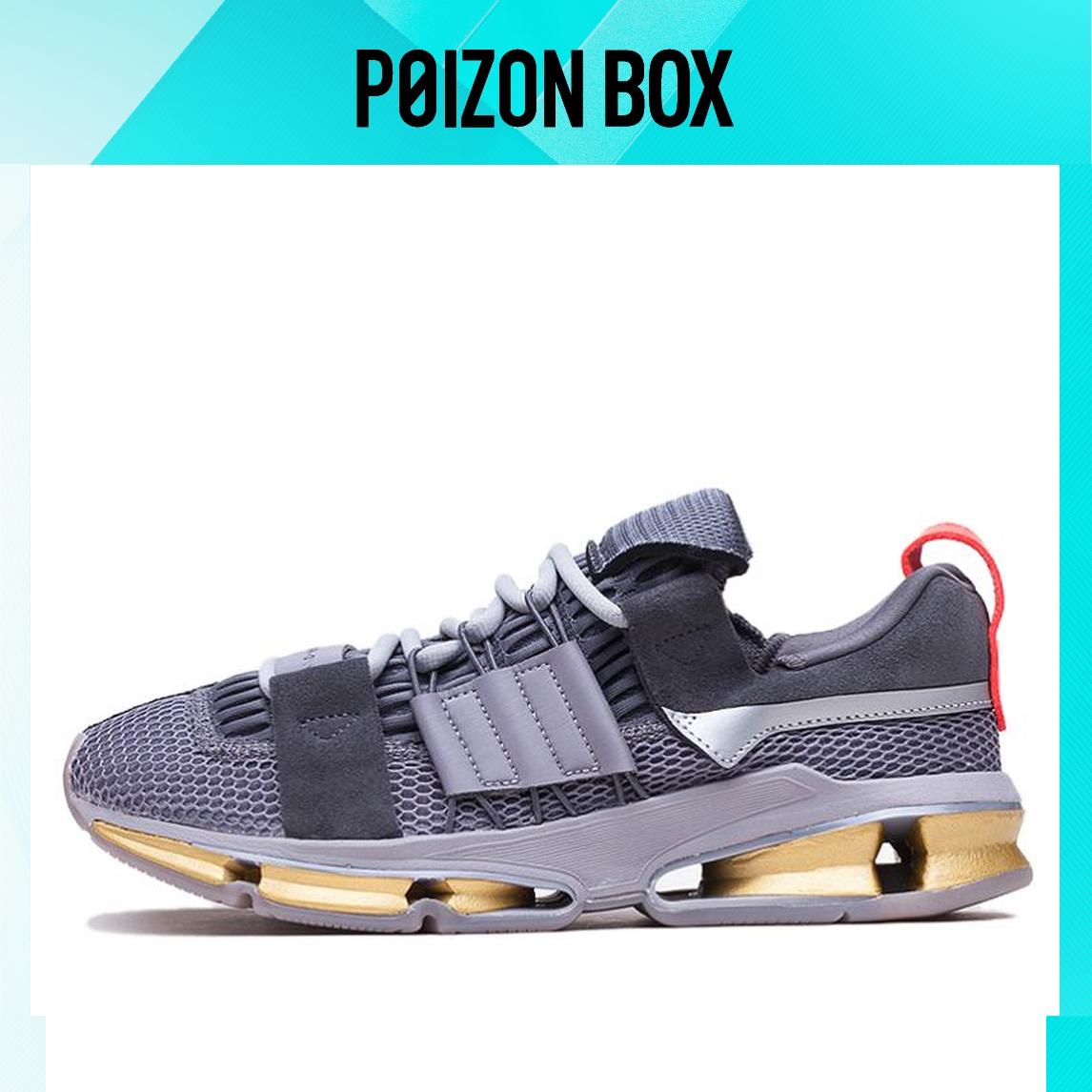 

кроссовки adidas TwinStrike A/D Granite Rock Grey/Black/Bright Red CQ1866