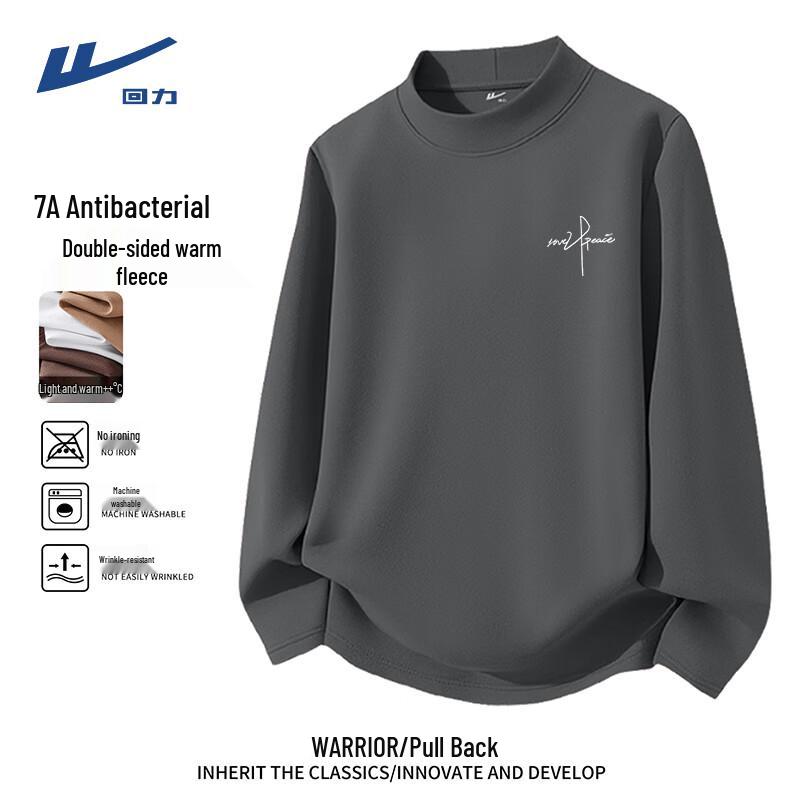 Warrior Men s Fleece Lined Half-High Collar Long-Sleeve T-Shirt 3XL