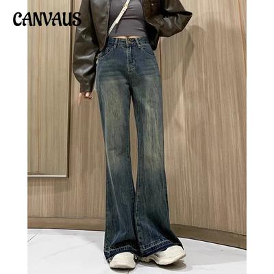 Alsók (Női ruházat) – Farmerek