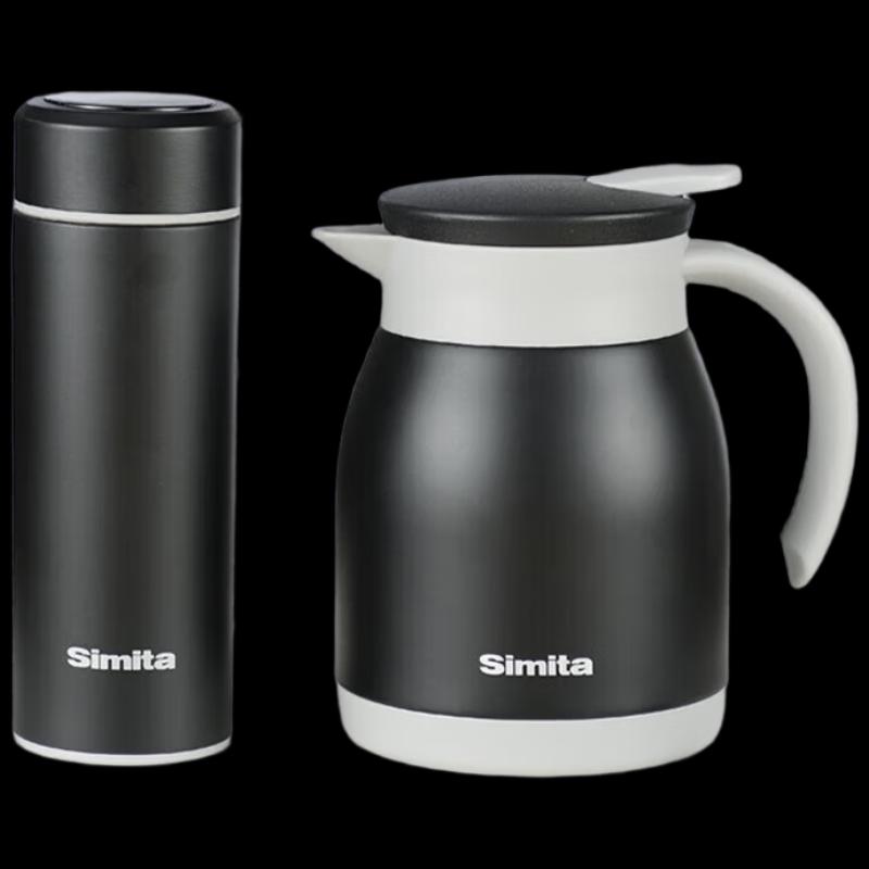 Schmidt Stainless Steel Insulated Bottle & Mug Gift Set