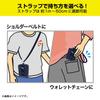 Kutsuwa Puma Vertical PM512NB Multi-Wallet, Navy,