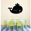 Sticker Géant en ardoise Baleine 80 x 58 cm 1 pièce