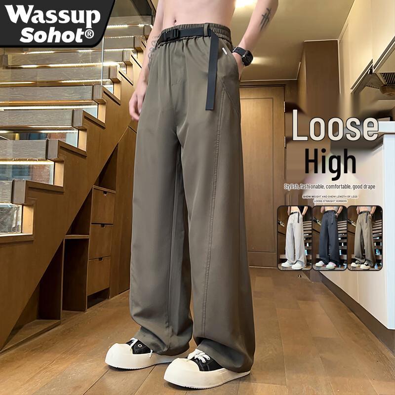 Wassup Sohot Men s Casual Ice-Feel Trousers with Ribbon Buckle L