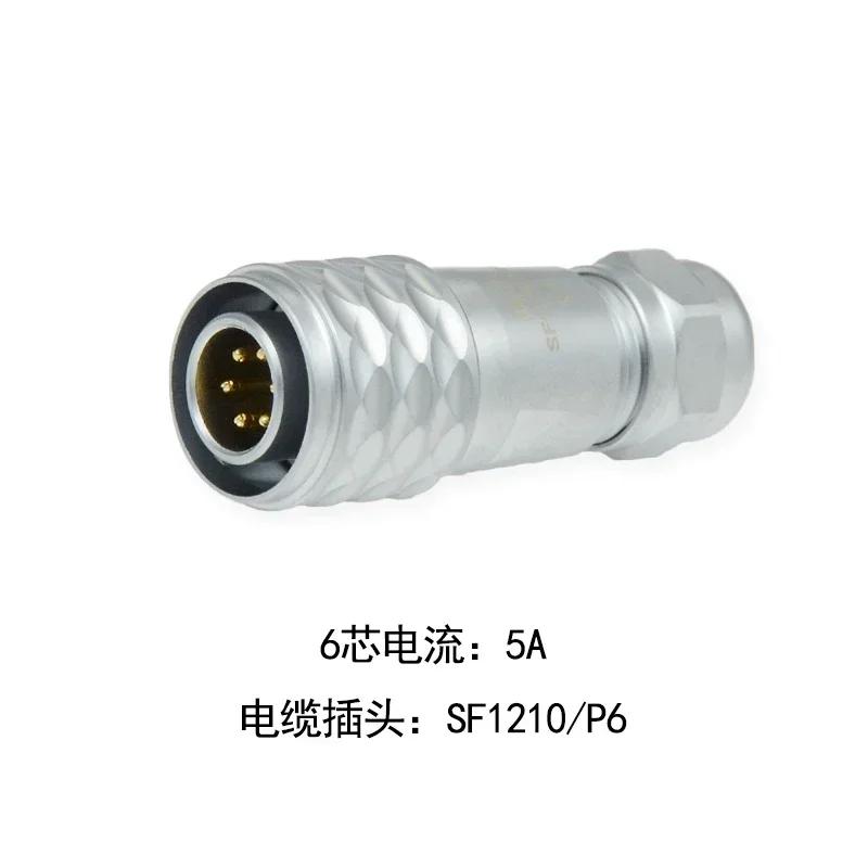 WEIPU SF12 SF1210 SF1212 Power Connector 2 3 4 5 6 7 9 Pin Panel Industrial Electrc Medical Audio Car LED Visual Drones Scooter