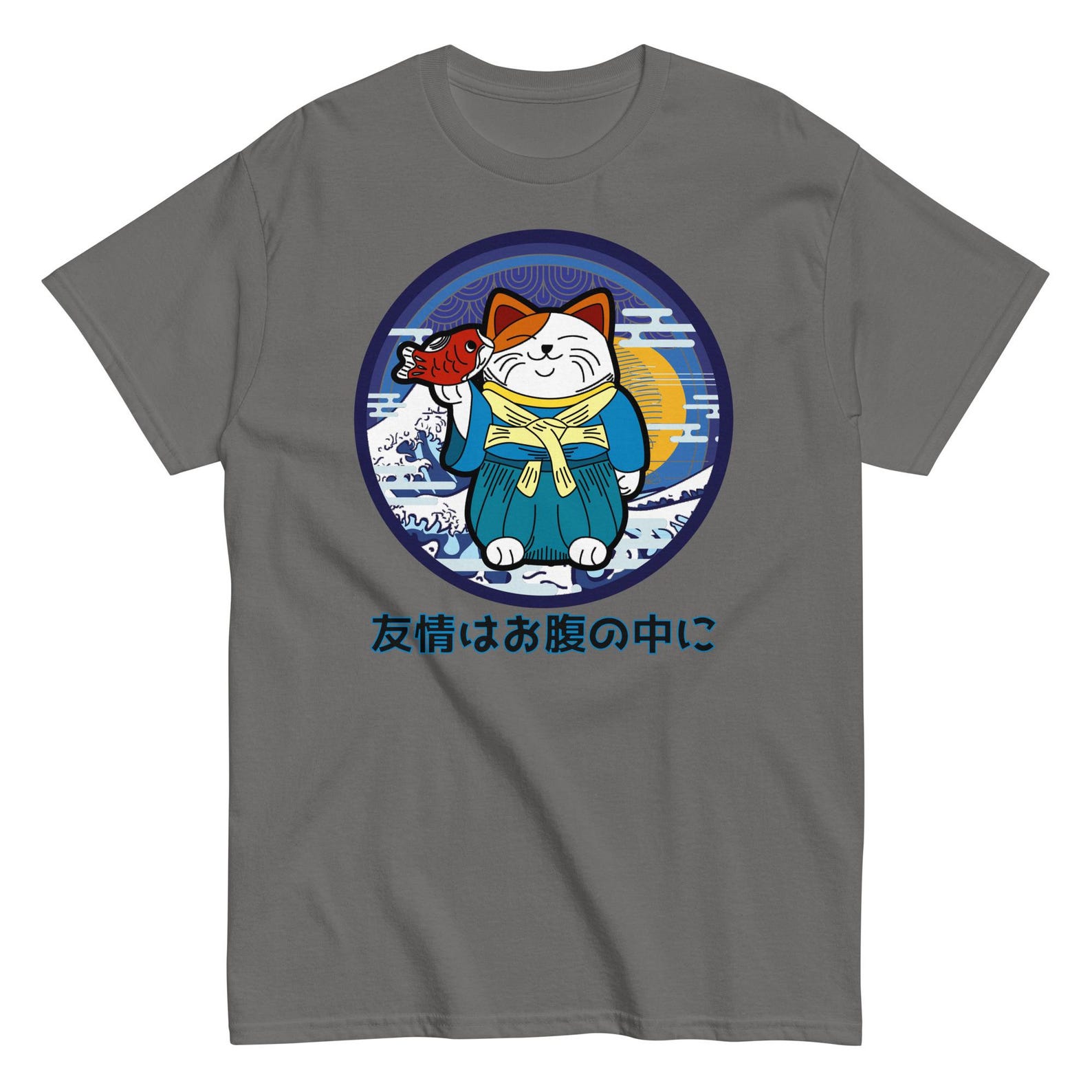 Maneki Neko Cat T-Shirt, Japanese Lucky Good Luck Tee S