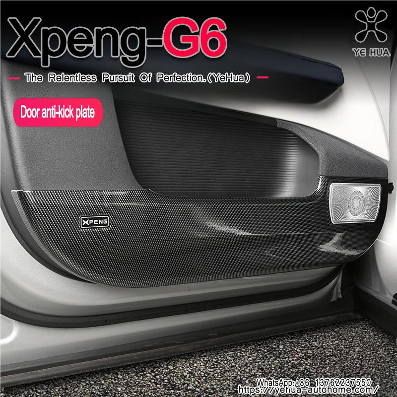 For Xpeng G6 2023-2025 Front & Rear Door Plate Guards ABS Inner Protector Cover Plate Trim Anti-Dirty Welcome Kick Pad
