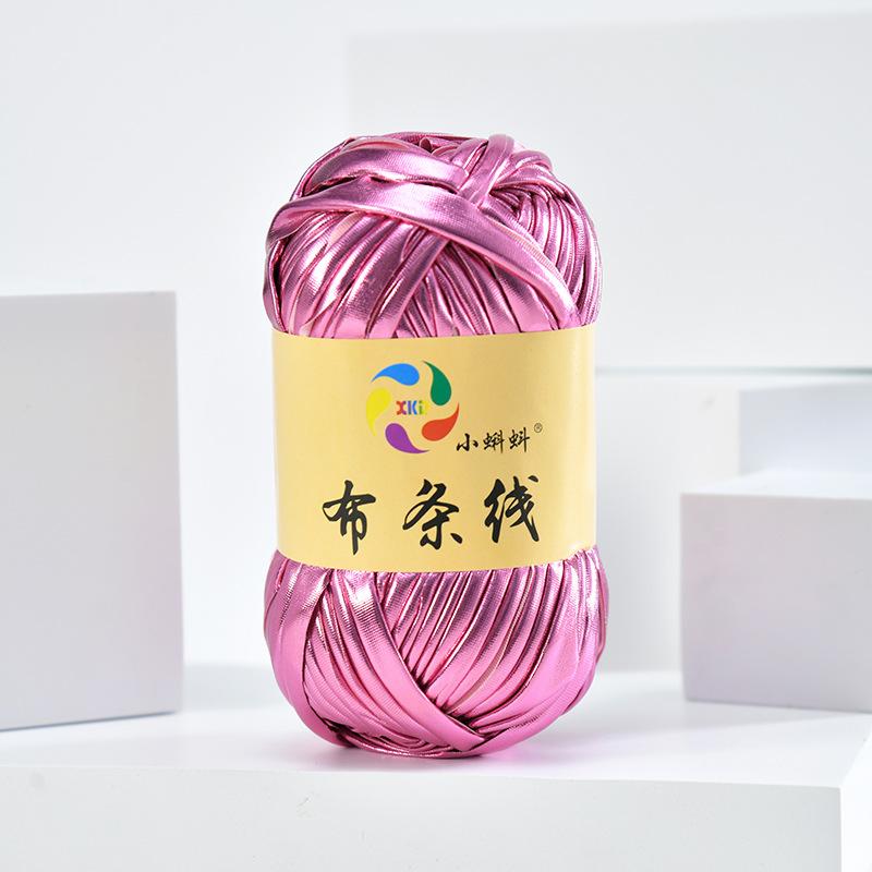 Needlework Crochet Yarn Metallic Texture Cloth Stripe Line Personalized Woolen Thread DIY Knitting Bag Glowing Shiny Leather Material Thread Dough