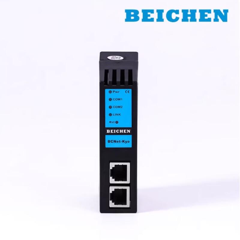 BEICHEN BCNet-KYO Ethernet Communication Processor