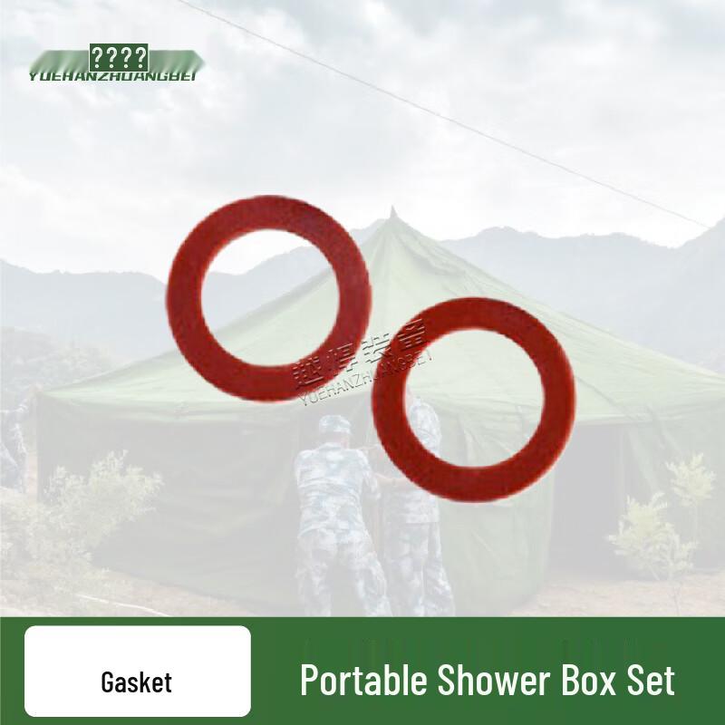 Shengzhuoji Portable Shower Tent & Heater System Accessories