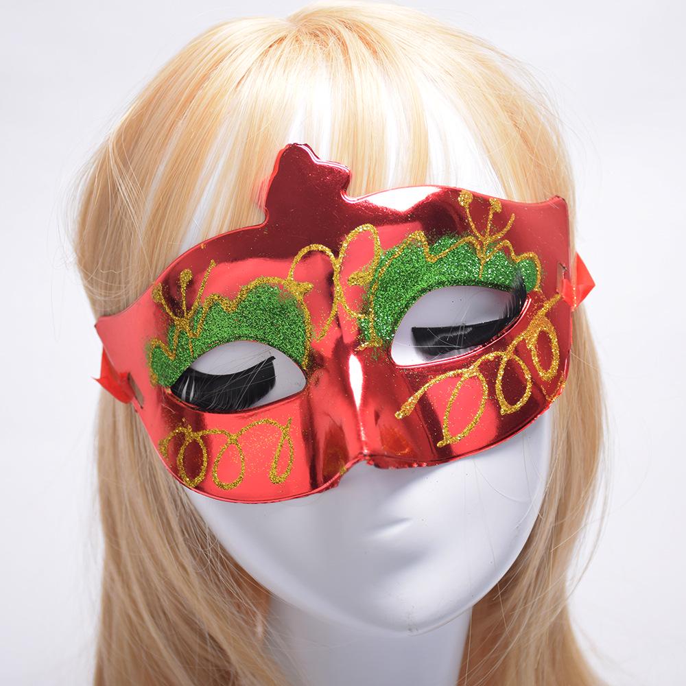 Colorful Little Beauty Festival Party Mask for Halloween Carnival