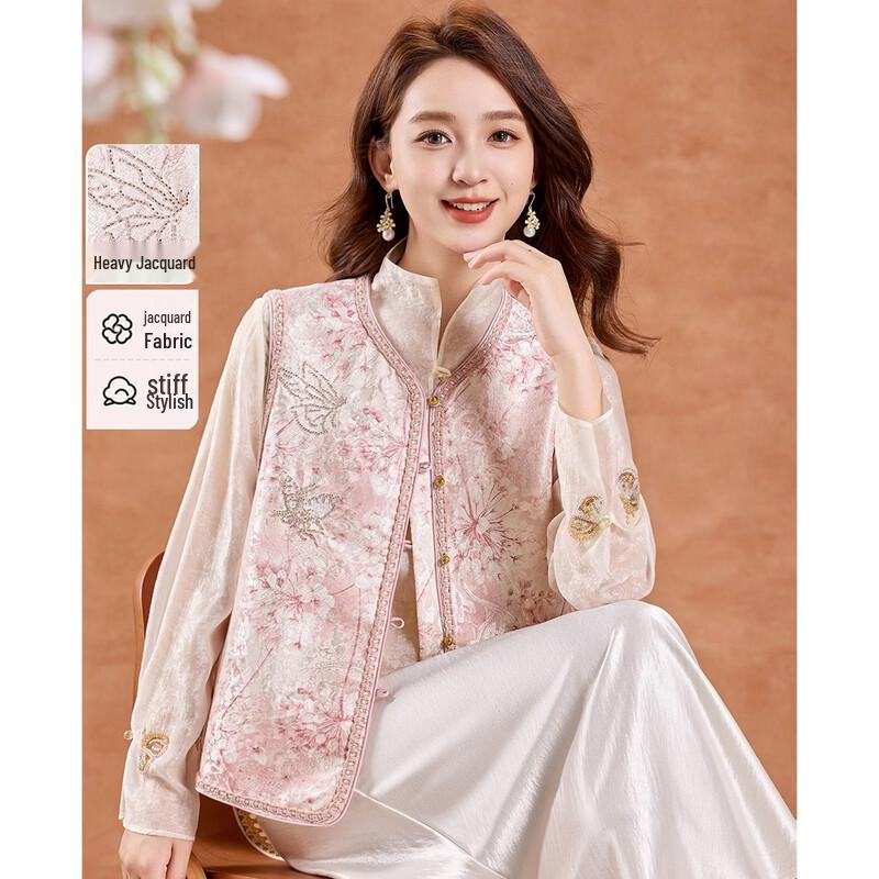 Women s New Chinese Style Butterfly Embroidered Vest L