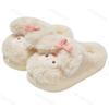 Couple Cotton Slippers 2025 Autumn Winter New Cute Women's Non Slip Indoor Home Shoes Lightweight Comfort Warm Men's Plush Shoes