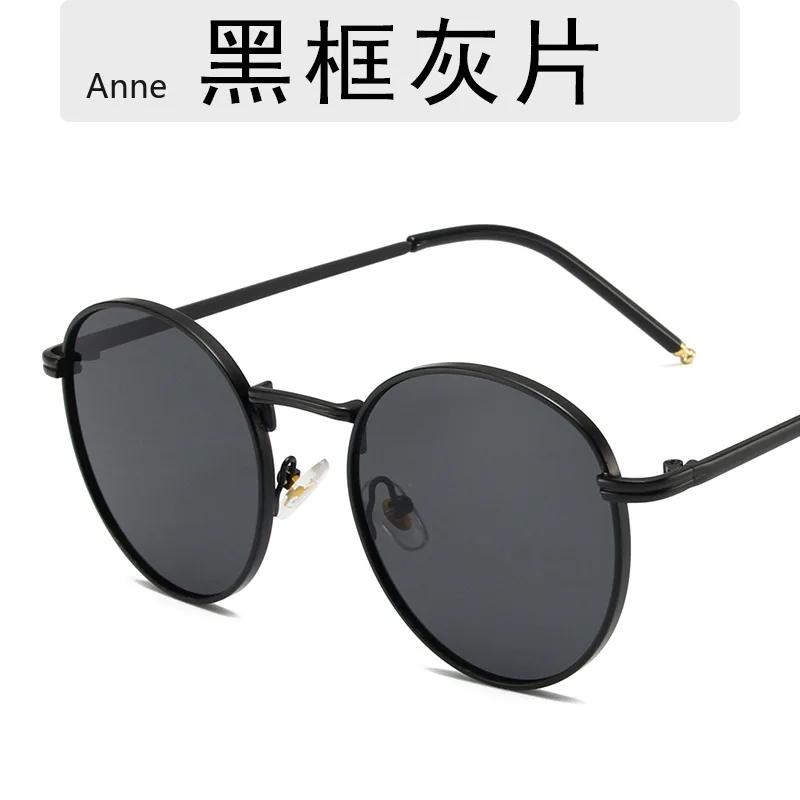 

Round Shape Sunglasses Women Vintage Retro Style Alloy Matal Sunglasses Man Korean New Fashion Sun Glasses Women
