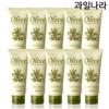 Olive Intensive Hand Cream 100ml X 10