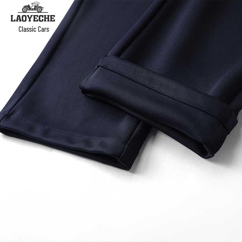 Old Driver Men's Ice Silk Straight Business Casual Pants