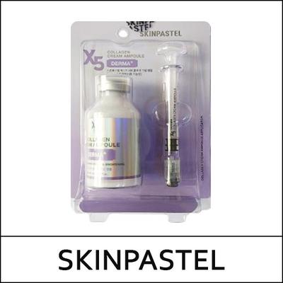 X5 Collagen Cream Ampoule 35ml, Anti-Aging, Cosmetice coreene, Kbeauty, mostră
