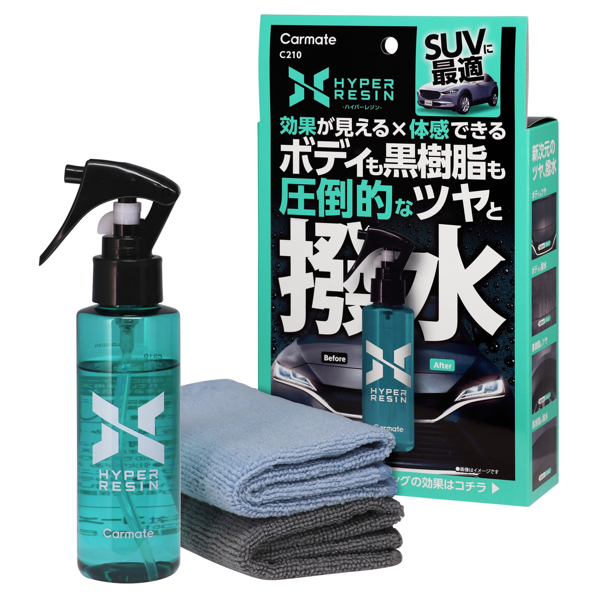 

Carmate Hyper Resin Car Body Coating with Ideal for C210 Water-Repellent Cloth, 100ml, SUVs,