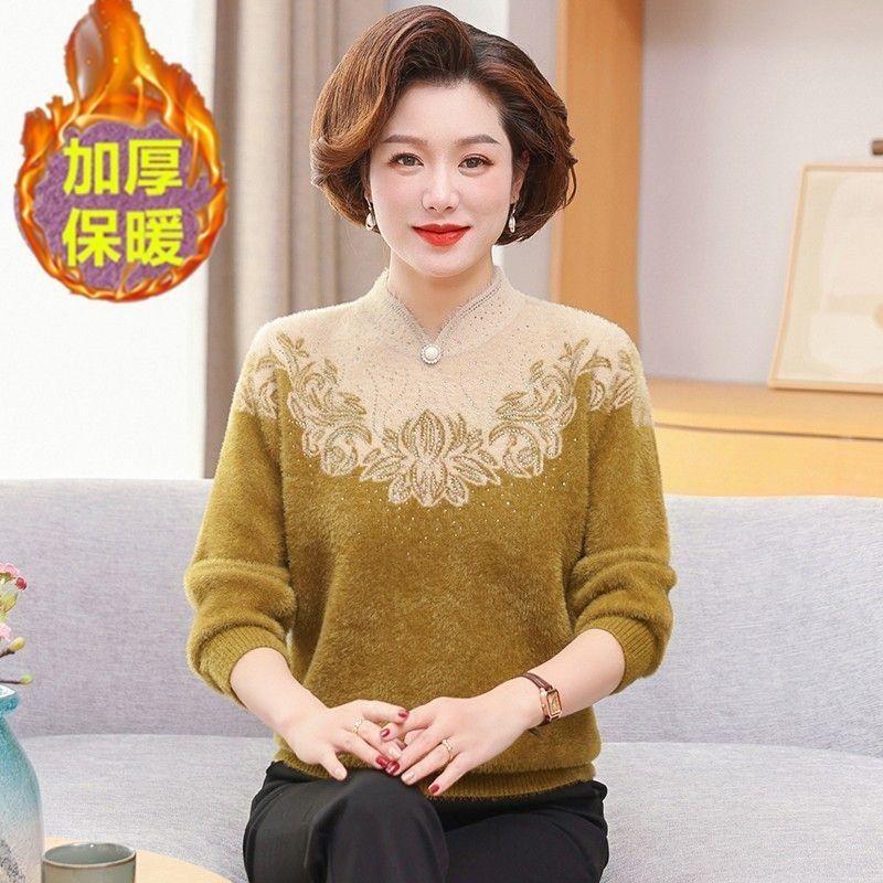 Women's Pullover Flocked Long-sleeved Geometric Pattern Contrasting Hot Diamond Round Neck Fashionable and Elegant Pullover Top