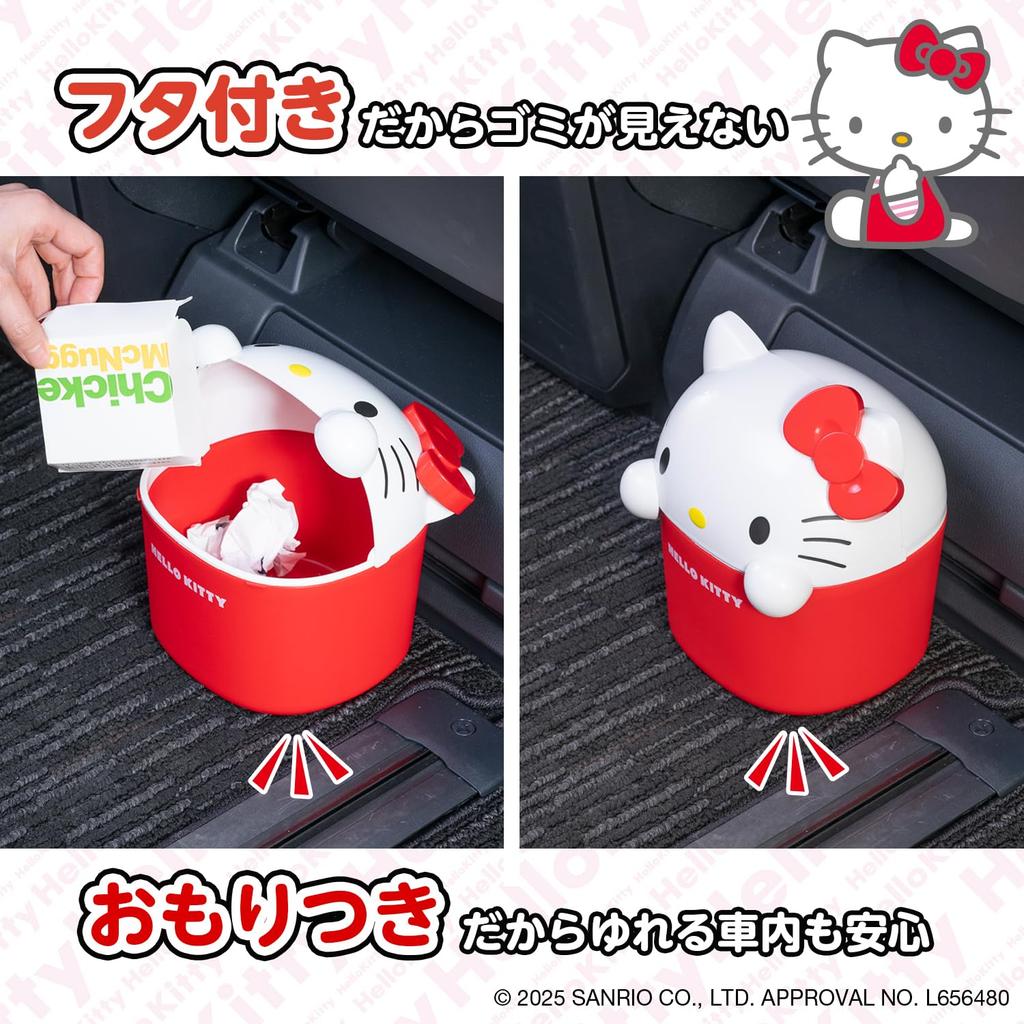 SEIWA Car Accessories Hello Kitty Dustbin IMP338 with Lid and Officially Licensed HELLO KITTY SANRIO Sanrio Merchandise Face-Shaped Anti-Tip Weight,