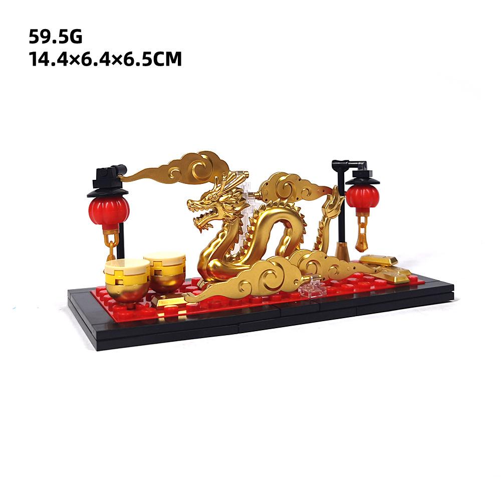 

Small particle mosaic building block animal scene Chinese New Year gifts New Year ornaments