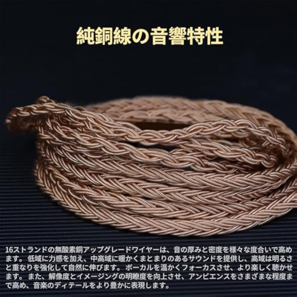 OKCSC ZT16 Headphone Cable Q701 XLR-3 Pin Connector Replacement Cable for Earphones, Headphones, ...