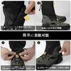 Waterproof Leg Gaiters for Hiking Boots/Shoes, Adjustable, Unisex, Black