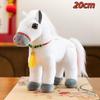 1Pcs Blessing Message Horse Doll Keychain Red Horse Plush Stuffed Toys Bag Pendant  Year Gift For Friends